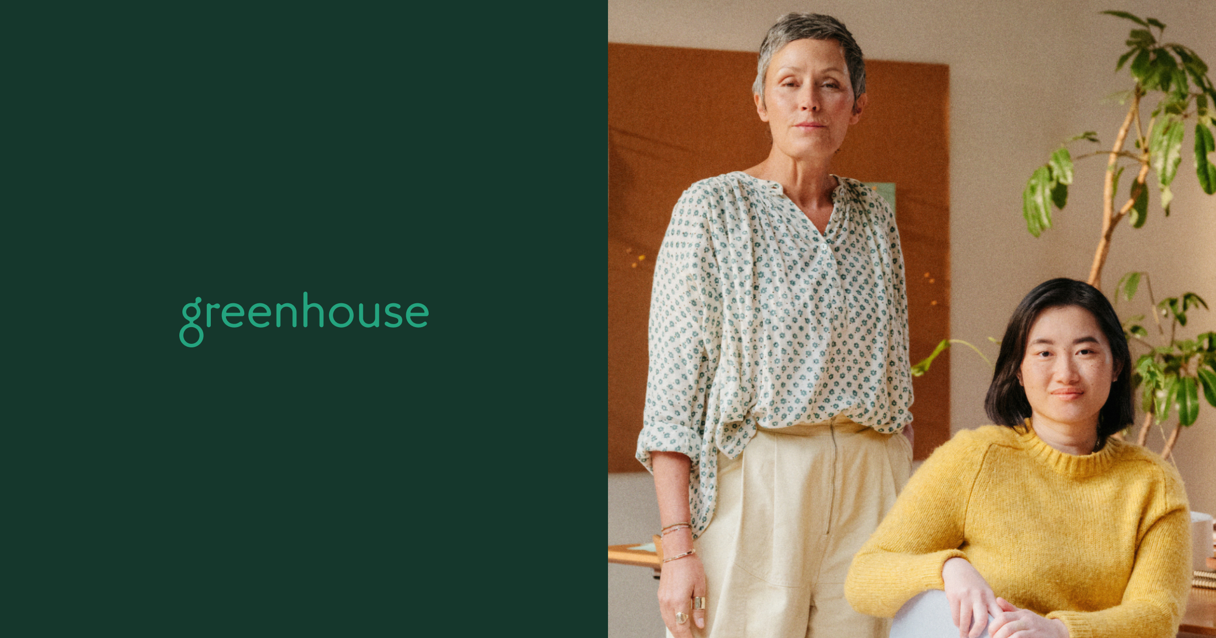 Partner Resource Center image